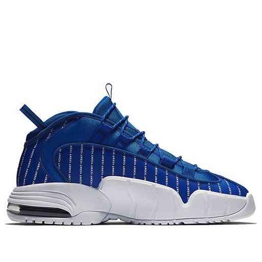 Nike Air Penny 1 'Pinstripe' AV7948-400