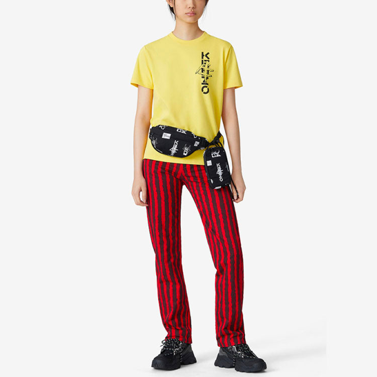 KENZO China Series Printing Logo Short Sleeve Yellow FB52TS9424SB-39