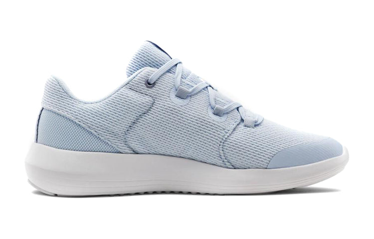 (GS) Under Armour Ripple 2.0 Low-Top Blue 3022110-402
