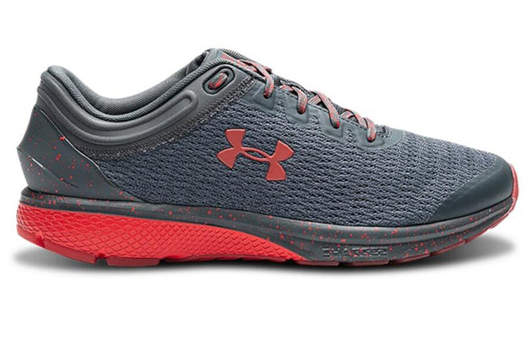 Under Armour Charged Escape 3 'Grey' 3021949-104