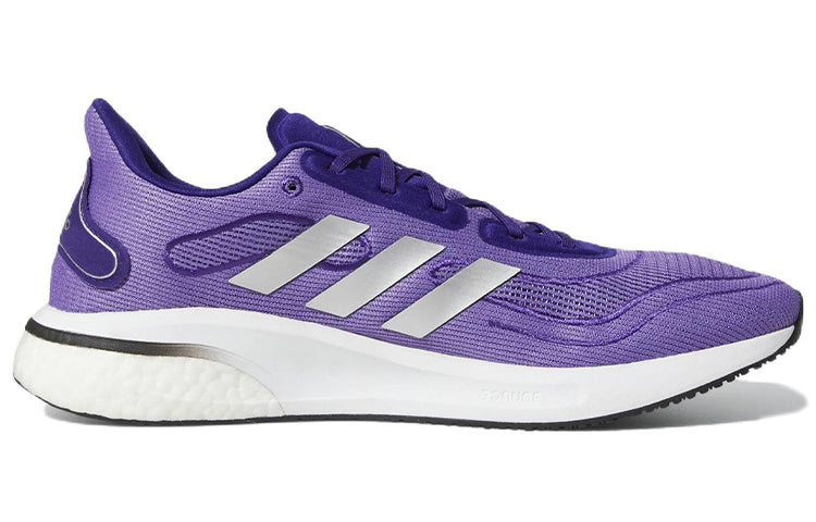 adidas Supernova 'Team College Purple' FX7420