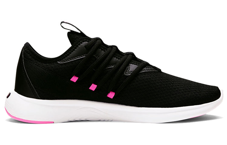 (WMNS) PUMA Star Vital Low-top Black/Pink 194331-01