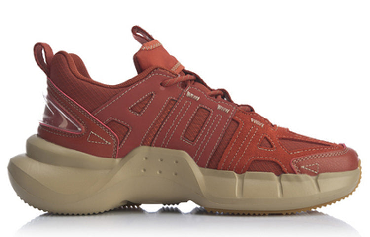 Li-Ning Essence Infinite+ AGBQ031-5