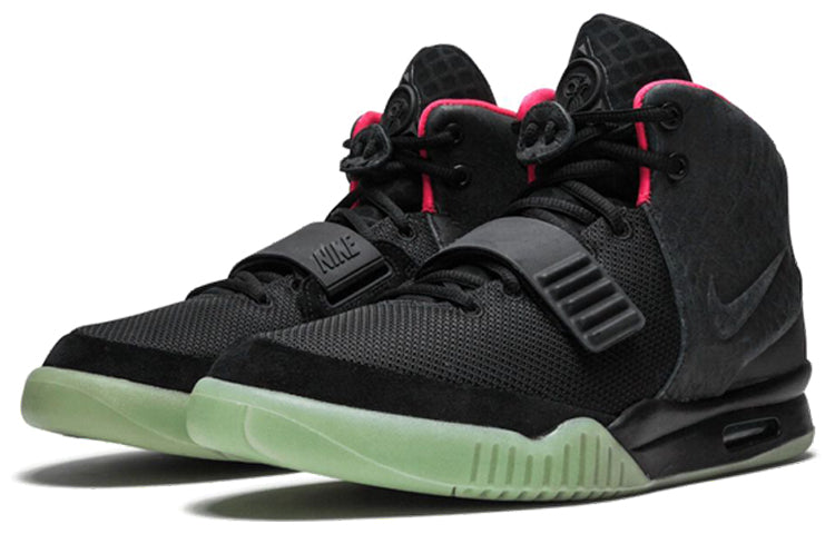 Nike Air Yeezy 2 NRG 'Solar Red' 508214-006