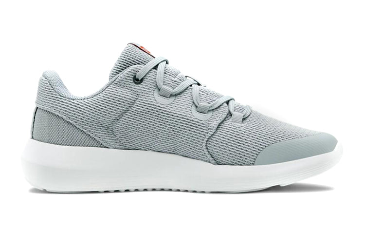 (GS) Under Armour Ripple 2.0 Low-Top Grey 3022110-100