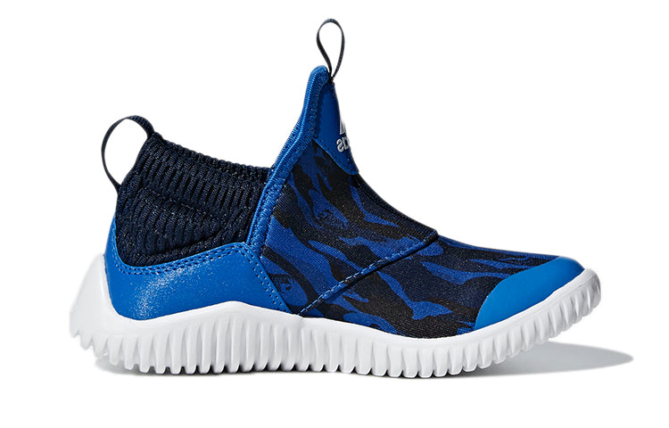 (PS) adidas RapidaZen C 'Blue' D96835