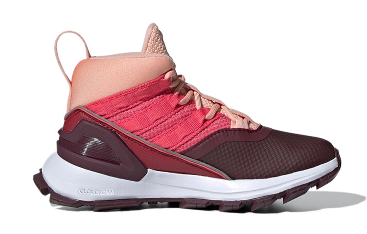 (GS) adidas Rapidarun Atr K 'Red Pink White' G27539