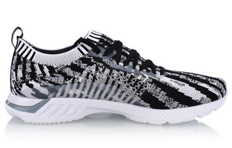 (WMNS) Li-Ning Super Light XV 'Black White Pattern' ARBN016-9