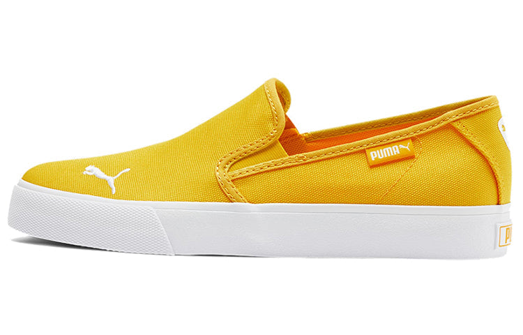 (WMNS) PUMA Bari Slip-On 'Super Lemon' 374528-09