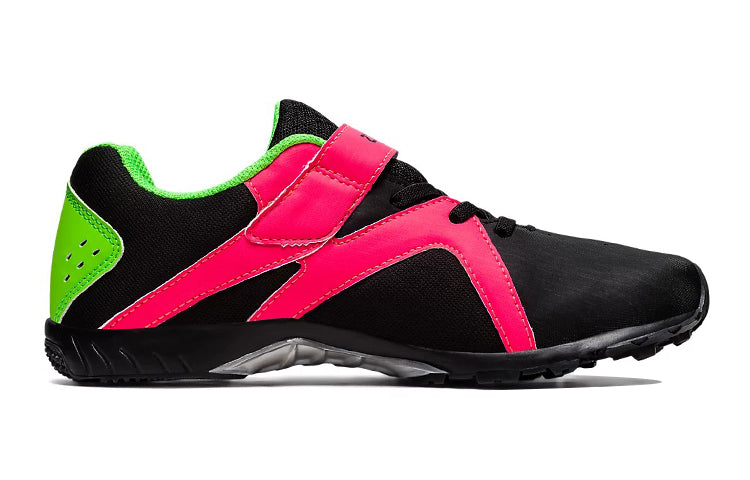 (GS) ASICS Lazerbeam SH-MG Black Pink Green 1154A138-002