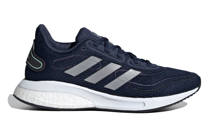 (GS) adidas Supernova J 'Collegiate Navy' FW9111