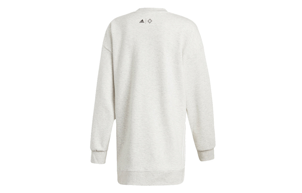 (WMNS) adidas 2ND Layer Wanderlust Sweatshirt DT4138