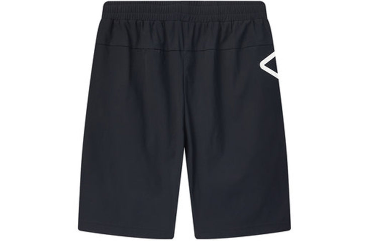 FILA Loose Breathable Training Gym Sports Pants Blue F61M024651F