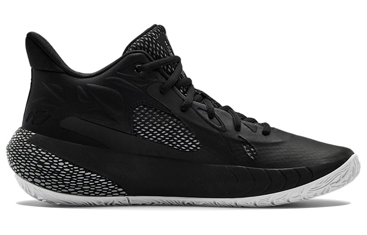 Under Armour Hovr Havoc 3 Black/Silver 3023088-001