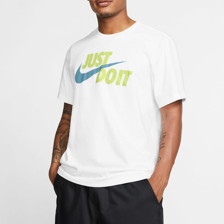 Nike SPORTSWEAR JDI Large Gray AR5007-104