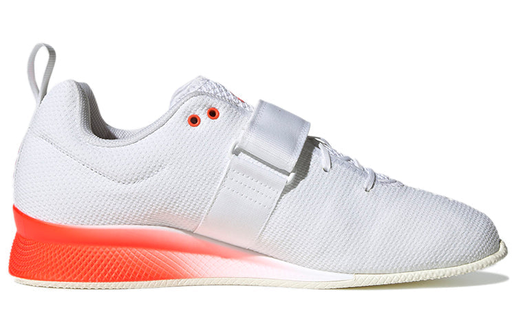 adidas Adipower Weightlifting 2 'White Solar Red' GZ2860