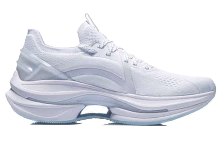 Li-Ning WuShi 5S 'White' ARHR071-1