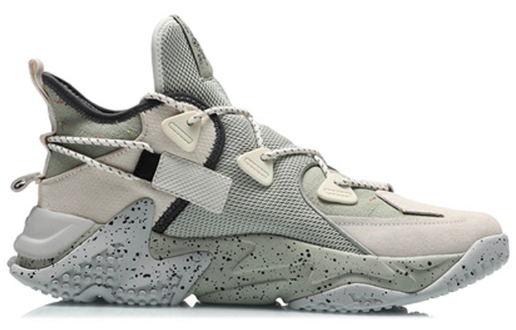 Li-Ning Countflow x Dunhuang Museum Silk Road TuoLing AGLQ163-1