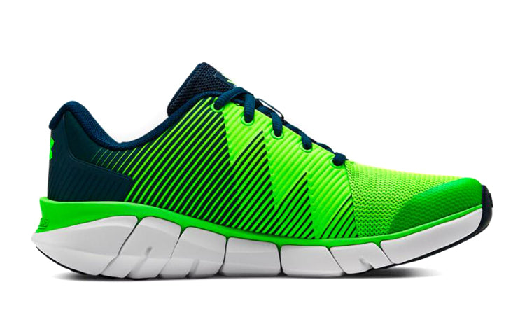 (GS) Under Armour X Level Scramjet 2 Low-Top Green 3022194-300