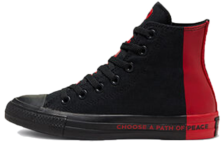 (GS) Converse Chuck Taylor All Star High 'Seek Peace' 266536F