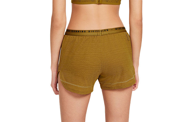 (WMNS) Nike Engineered Quick Dry Knitting Sports Shorts Green DC5244-318