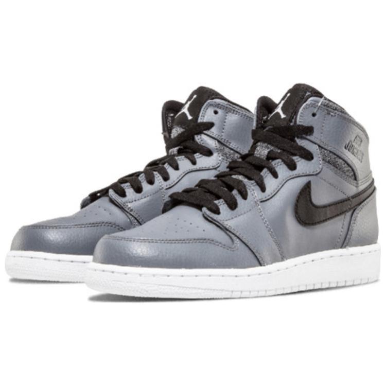 (GS) Air Jordan 1 High 'Rare Air' 705300-014