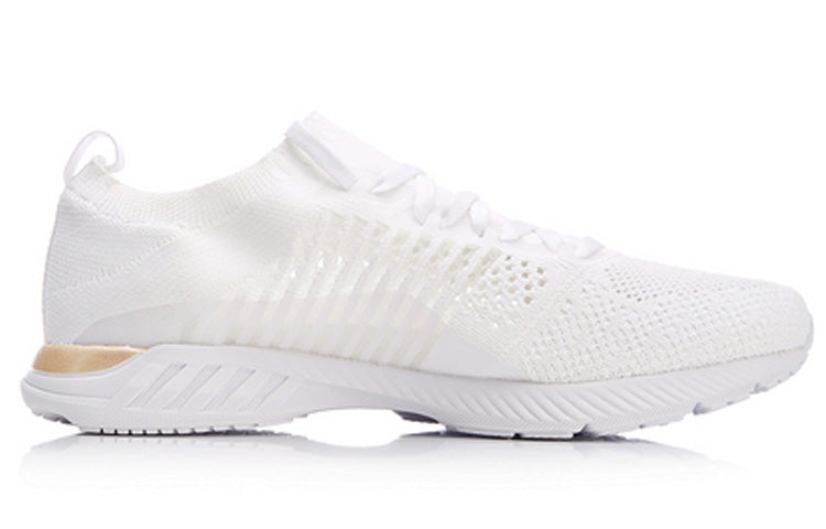 (WMNS) Li-Ning Super Light XV 'Triple White' ARBN016-2
