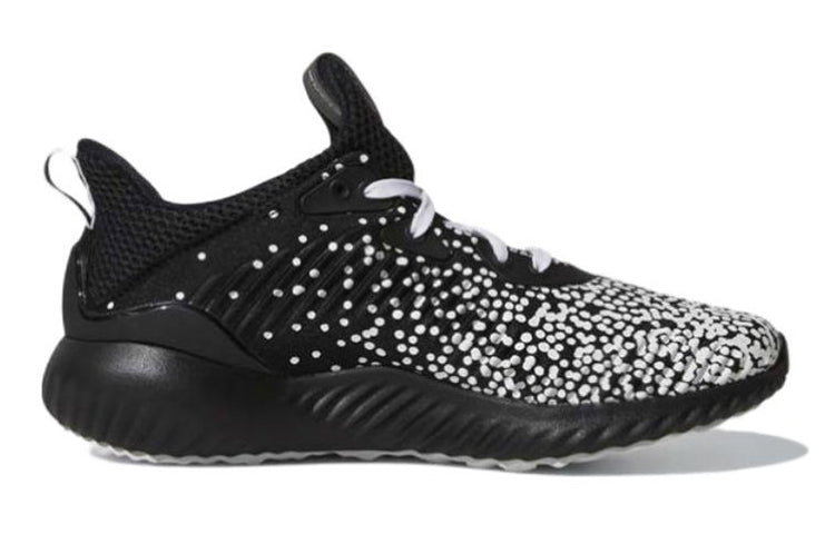 (GS) adidas Alphabounce 'Black White' CQ1504