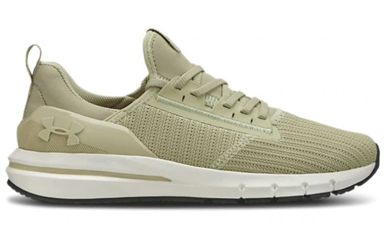 Under Armour Charged Cruize Sports Shoes Brown 3023425-201