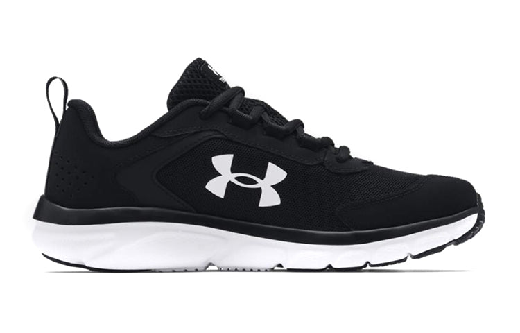 (GS) Under Armour Assert 9 Wide 'Black White' 3024850-001
