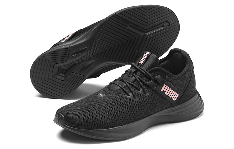 (WMNS) PUMA Radiate XT Pattern 'Birdal Rose' 192632-02