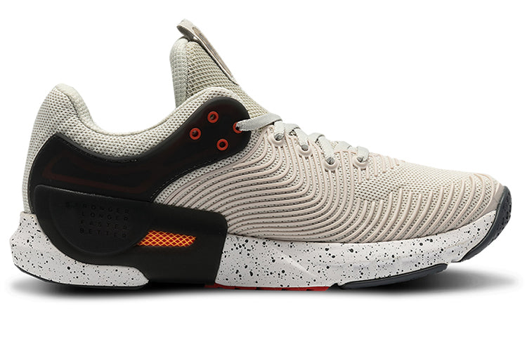 Under Armour Hovr Apex 2 'Grey Black' 3023007-100