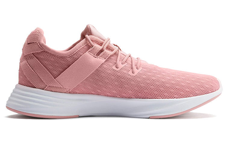 (WMNS) PUMA Radiate Xt Pattern Low Top Running Shoes Pink/White 192632-01