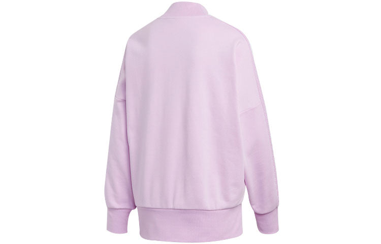 (WMNS) (Angelababy)adidas originals Laced Crew FU1743