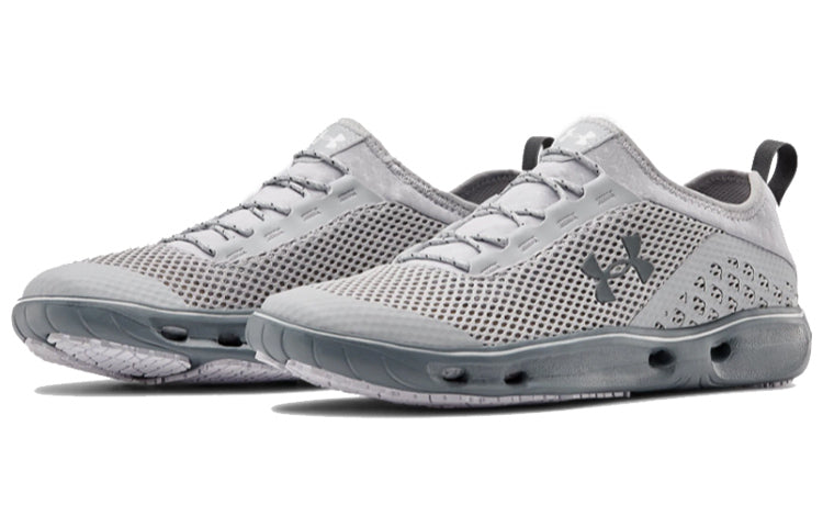 Under Armour Kilchis Gray 1268873-102
