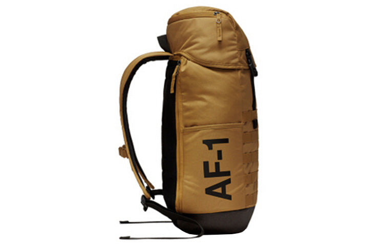 Nike Sportswear AF1 Backpack 'Muted Bronze' BA5731-255