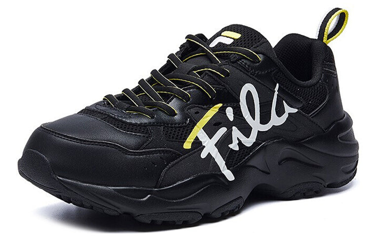 FILA Lightning Sports Sneakers Black/White/Yellow F12M031120FBK