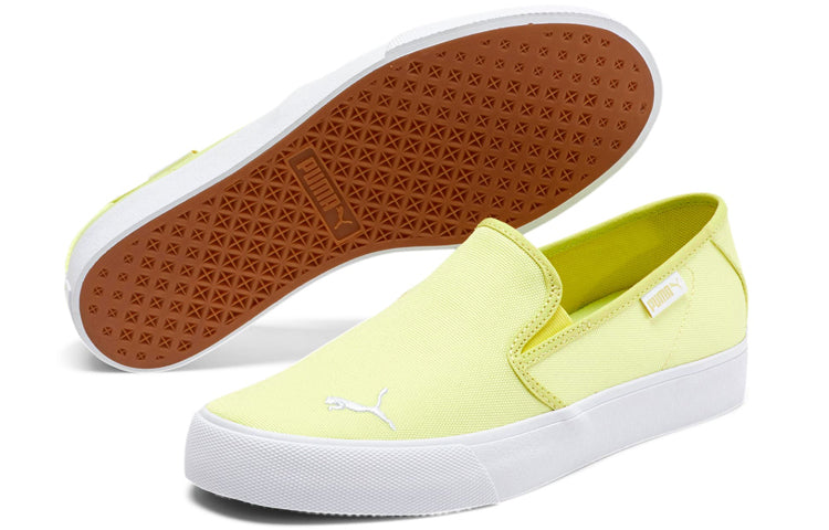 (WMNS) PUMA Bari Slip-On Yellow 374528-05