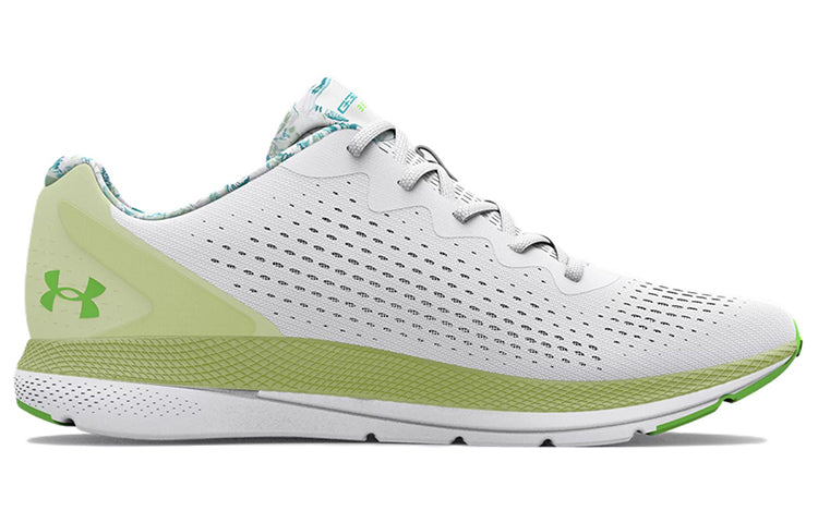 (WMNS) Under Armour Charged Impulse 2 'Print - White Pale Olive' 3025402-100