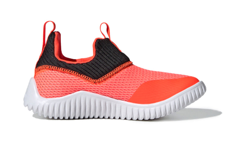 (PS) adidas Rapidazen 2 'Orange Black' FV2606