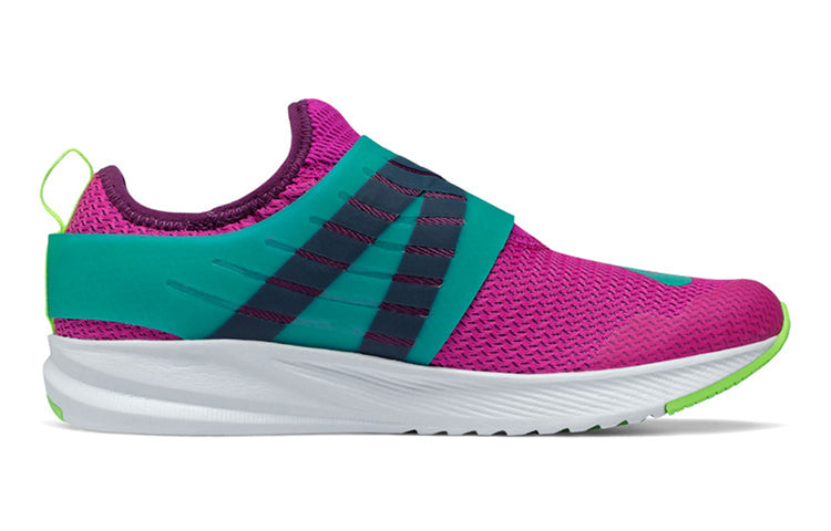 (GS) New Balance FuelCore Reveal 'Poisonberry' GKRVLCP2