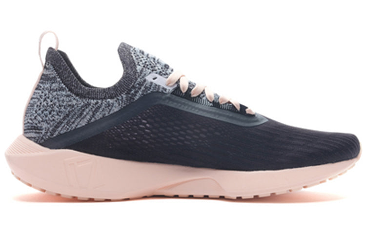 (WMNS) Li-Ning Super Light XVII 'Black Pale Pink' ARBQ002-4
