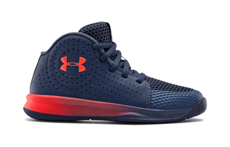 Under Armour Jet 2019 K Blue/Red 3022122-405