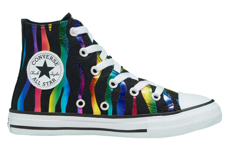 (PS) Converse Chuck Taylor All Star High Big 'Archive Zebra - Black' 667601F