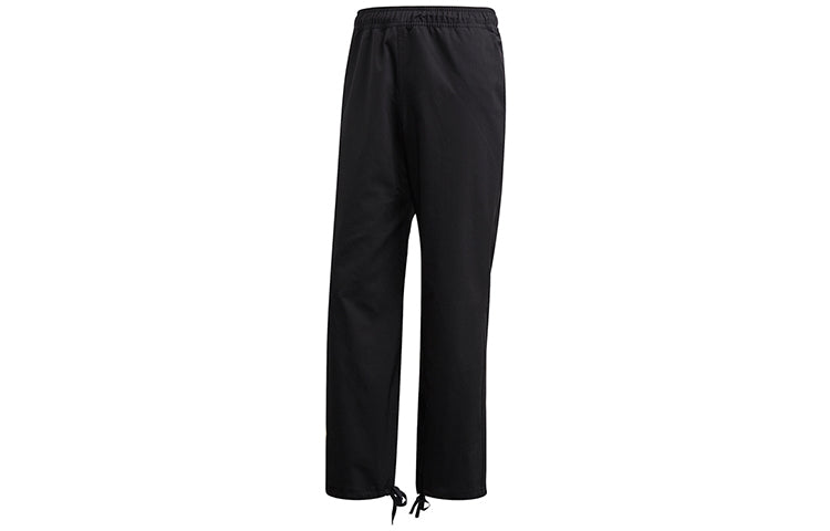 adidas Athletics Pack Twill Trousers Black FI6152