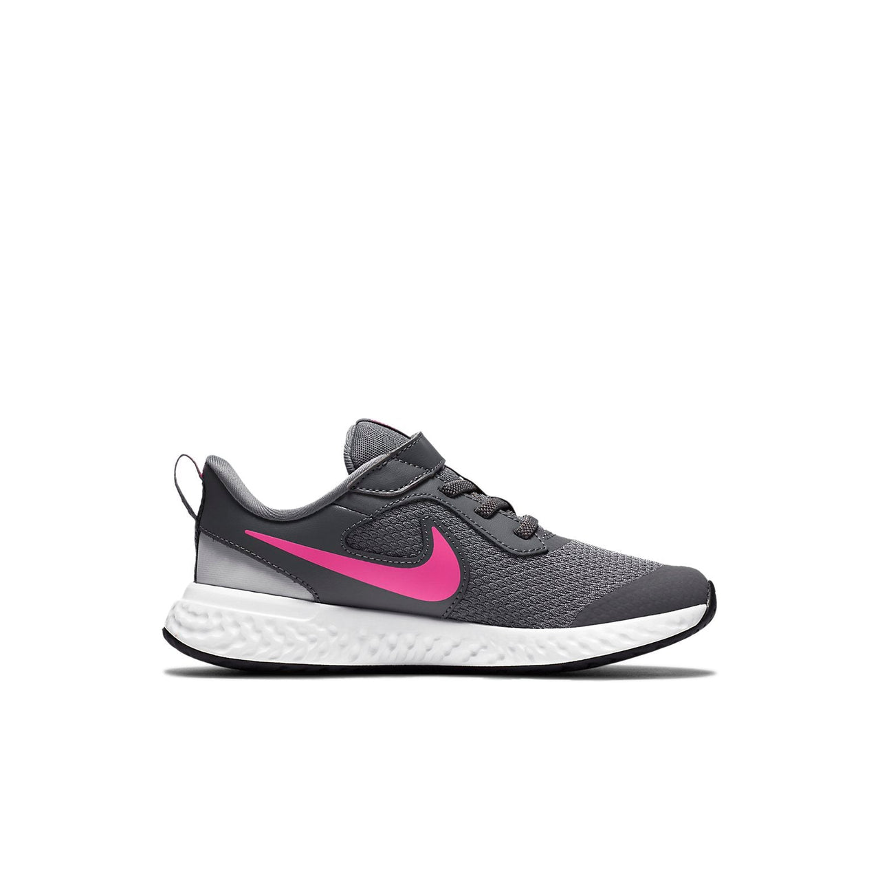 (PS) Nike Revolution 5 Grey/Pink BQ5672-015