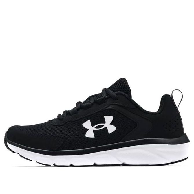 (GS) Under Armour Assert 9 'Black White' 3024633-001