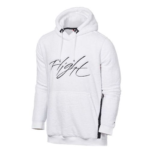 Men's Air Jordan Plush Us Edition White Pullover AH6250-100