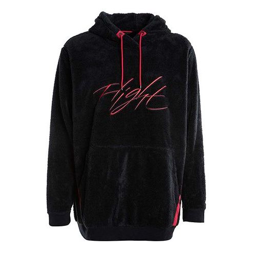 Men's Air Jordan Plush Us Edition Black Pullover AH6250-010