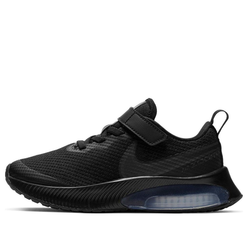 (PS) Nike Air Zoom Arcadia 'Black Smoke Grey' CK0714-005